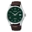 SPB111J1 SEIKO Presage Enamel Limited Edition muški ručni sat