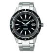 SPB131J1 SEIKO Presage 2020 Limited Edition muški ručni sat