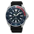 SRPB53K1 SEIKO Prospex Sea Samurai Automatic Divers muški ručni sat