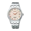 SRPF47J1 SEIKO Presage Cocktail Automatic ženski ručni sat
