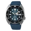 SRPF77K1 SEIKO Prospex Save the ocean muški ručni sat