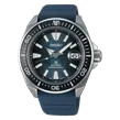 SRPF79K1 Seiko Prospex Save the ocean muški ručni sat