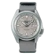SRPG63K1 SEIKO 5 Sports Automatic muški ručni sat