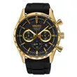 SSB446P1 SEIKO Sport Chronograph muški ručni sat