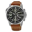 SSC081P1 SEIKO Prospex Solar Alarm Chronograph muški ručni sat