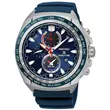 SSC489P1 SEIKO Prospex Sea World Time Solar Chronograph muški ručni sat