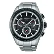 SSE051J1 SEIKO Astron Solar muški ručni sat