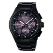 SSH123J1 SEIKO Astron GPS Solar limited edition muški ručni sat