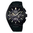 SSH131J1 SEIKO Astron Limited Edition Resident Evil muški ručni sat