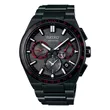 SSH137J1 SEIKO Astron Redshift Limited Edition muški ručni sat