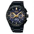 SSH145J1 SEIKO Astron GPS Solar Limited Edition muški ručni sat