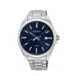 SUR275P1 SEIKO muški ručni sat