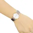 SXB430P1 SEIKO Premier ženski ručni sat