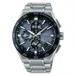 SSH175J1 SEIKO Astron GPS Solar muški ručni sat