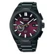 SSJ029J1 SEIKO Astron GPS Solar Limited edition muški ručni sat