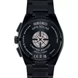 SSJ029J1 SEIKO Astron GPS Solar Limited edition muški ručni sat