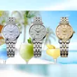 SRPL63J1 SEIKO Presage ženski ručni sat