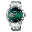 SSA441J1 SEIKO Presage muški ručni sat