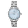 T156.210.11.351.00 TISSOT Ballade ženski ručni sat