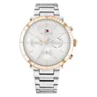 TH1782348 TOMMY HILFIGER ženski ručni sat