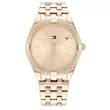 TH1782551 TOMMY HILFIGER RUCNI SAT