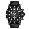 T125.617.37.067.00 TISSOT NBA Supersport Special Edition muški ručni sat