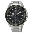 SSC705P1 SEIKO Prospex muški ručni sat