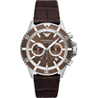 AR11486 ARMANI RUCNI SAT