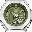 GM-S2100-3AER CASIO G-Shock Metal  unisex ručni sat