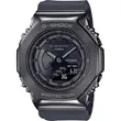 GM-S2100B-8AER CASIO G-Shock Metal unisex ručni sat