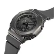 GM-S2100B-8AER CASIO G-Shock Metal unisex ručni sat