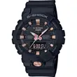 GA-810B-1A4ER CASIO G-Shock muški ručni sat