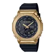 GM-S2100GB-1AER Casio G- Shock ručni sat