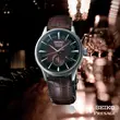 SSA393J1 SEIKO Presage Cocktail Automatic muški ručni sat