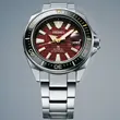 SRPH61K1 SEIKO Limited Edition Prospex Samurai muški ručni sat